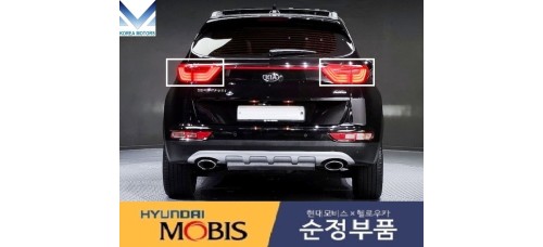 MOBIS LED TAILLAMP COMBI KIA SPORTAGE 2015-18